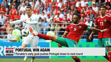 Russia World Cup: Spain, Portugal, Uruguay all notch up 1-0 victories
