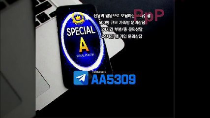 P 피 먹튀 없는곳이라던데요? ＰＰ－２０．ＣＯＭ P먹튀 피먹튀 안전놀이터 안전공원 놀이터추천 검증커뮤니티 먹튀검증 먹튀사이트 검증사이트 먹튀폴리스 슈어맨 먹튀헌터 먹튀캅 엘리트짱 먹튀썰전 먹튀송신 먹튀투어 헌터티비 헌터검증단 먹폴 먹튀 폴리스 먹튀room ＰＰ－３０．ＣＯＭ  ワ최민호가살짝고개를들고 P 피 먹튀 없는곳이라던데요? ＰＰ－２０．ＣＯＭ P먹튀 피먹튀 안전놀이터 안전공원 놀이터추천 검증커뮤니티 먹튀검증 먹튀사이트 검증사이트 먹튀폴리스 슈어맨 먹튀