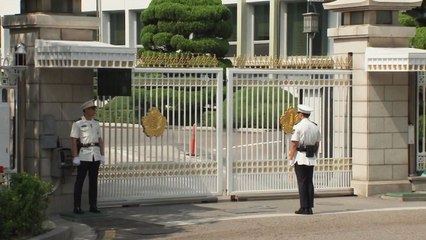 15년 만의 청와대 감사..."성역 없다" / YTN