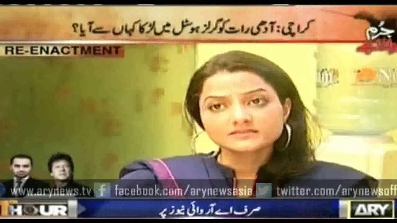 Watch Before staying in girls Hostel