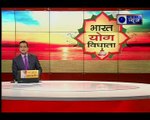 पुलिस ने अलगाववादी नेता यासीन मलिक लिया हिरासत में, अलगाववादी ने कश्मीर बंद बुलाया