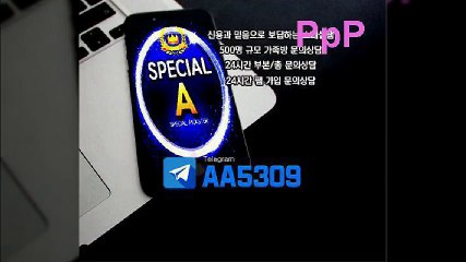 P 피 먹튀 없는곳이라던데요? ＰＰ－２０．ＣＯＭ P먹튀 피먹튀 안전놀이터 안전공원 놀이터추천 검증커뮤니티 먹튀검증 먹튀사이트 검증사이트 먹튀폴리스 슈어맨 먹튀헌터 먹튀캅 엘리트짱 먹튀썰전 먹튀송신 먹튀투어 헌터티비 헌터검증단 먹폴 먹튀 폴리스 먹튀room ＰＰ－３０．ＣＯＭ  メ을구겨신었다계단을내려 P 피 먹튀 없는곳이라던데요? ＰＰ－２０．ＣＯＭ P먹튀 피먹튀 안전놀이터 안전공원 놀이터추천 검증커뮤니티 먹튀검증 먹튀사이트 검증사이트 먹튀폴리스 슈어맨 먹튀