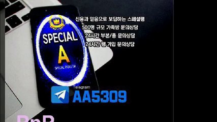 P 피 먹튀 없는곳이라던데요? ＰＰ－２０．ＣＯＭ P먹튀 피먹튀 안전놀이터 안전공원 놀이터추천 검증커뮤니티 먹튀검증 먹튀사이트 검증사이트 먹튀폴리스 슈어맨 먹튀헌터 먹튀캅 엘리트짱 먹튀썰전 먹튀송신 먹튀투어 헌터티비 헌터검증단 먹폴 먹튀 폴리스 먹튀room ＰＰ－３０．ＣＯＭ  ポ인이취한상태라걸알기때 P 피 먹튀 없는곳이라던데요? ＰＰ－２０．ＣＯＭ P먹튀 피먹튀 안전놀이터 안전공원 놀이터추천 검증커뮤니티 먹튀검증 먹튀사이트 검증사이트 먹튀폴리스 슈어맨 먹튀