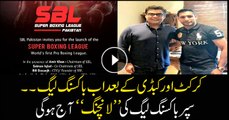 Super Boxing League to be launched today