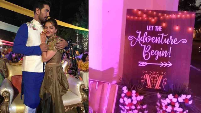 Rubina Dilaik - Abhinav Shukla Wedding: यहां हुई Rubina और Abhinav की शाही सगाई । Boldsky