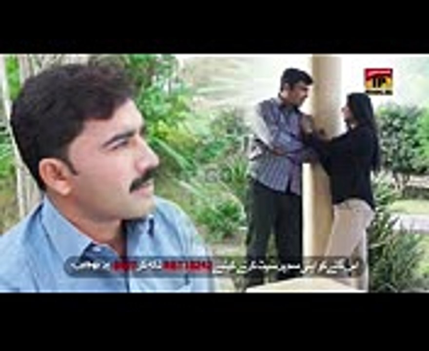 Tere Lare Na Mukke - Wajid Ali Baghdadi & Muskan Ali -