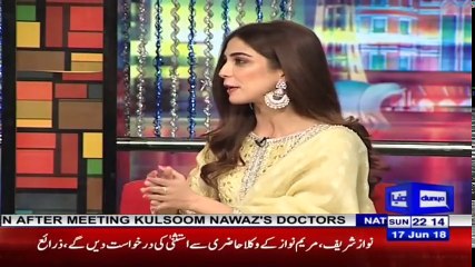 Teefa In Trouble Cast - Mazaaq Raat 17 June 2018 - مذاق رات - Dunya News