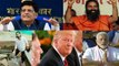 News Bulletin: International Yoga Day| PM Modi Yog| Donald Trump| Trains| Aurangzeb |वनइंडिया हिंदी
