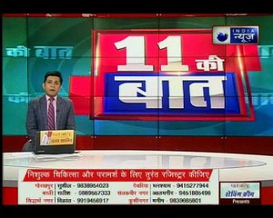 राज्यपाल शासन में बड़ा प्रहार, बांदीपोरा में सुरक्षाबलों ने करा 4 आतंकियों को करा ढेर
