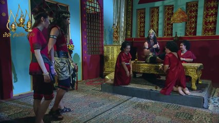 เทพสามฤดู ตอน 41 (4/5) [18 พฤศจิกายน 2560]