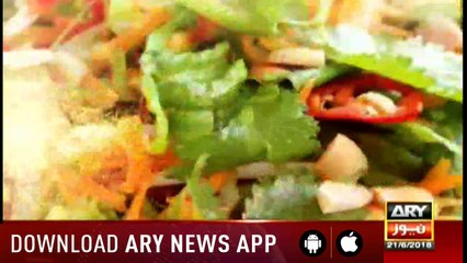 The Morning Show 21st June 2018