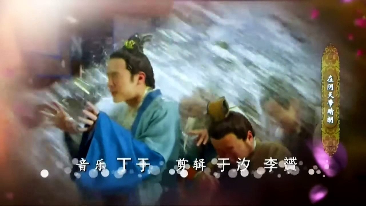 ปิ๊งรักหมดใจยัยมือปราบ ตอนที่ 7