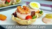 Egg _ Shrimp Salad Cups - Super Easy Party Appetizer Recipe