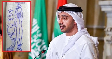 BAE ile ABD'nin Kurduğu İşkence Üssünü Bir Tutuklunun Çizimleri Ortaya Çıkardı