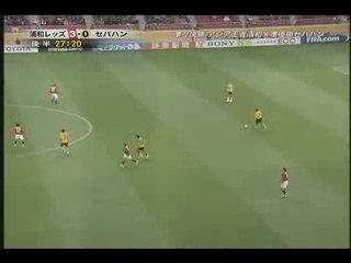 CWC match3 Reds vs Sepahan 4-3