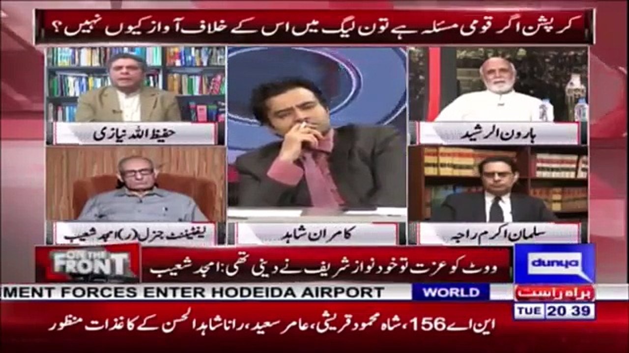 Hafeez ullah Niazi exposed against Imran Khan