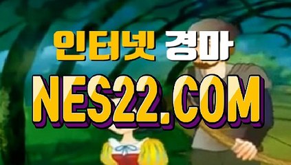 에이스 경마 사이트 스크린 경마 사이트 NES22쩜 콤 ☞♡토요 경마