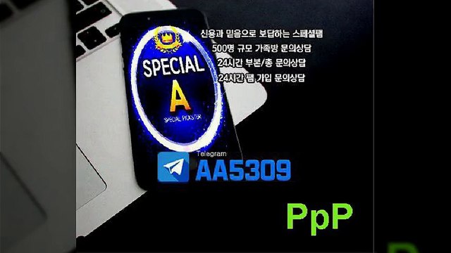 P 피 먹튀 없는곳이라던데요? ＰＰ－２０．ＣＯＭ P먹튀 피먹튀 안전놀이터 안전공원 놀이터추천 검증커뮤니티 먹튀검증 먹튀사이트 검증사이트 먹튀폴리스 슈어맨 먹튀헌터 먹튀캅 엘리트짱 먹튀썰전 먹튀송신 먹튀투어 헌터티비 헌터검증단 먹폴 먹튀 폴리스 먹튀room ＰＰ－３０．ＣＯＭ ワ최민호가살짝고개를들고 P 피 먹튀 없는곳이라던데요? ＰＰ－２０．ＣＯＭ P먹튀 피먹튀 안전놀이터 안전공원 놀이터추천 검증커뮤니티 먹튀검증 먹튀사이트 검증사이트 먹튀폴리스 슈어맨 먹튀