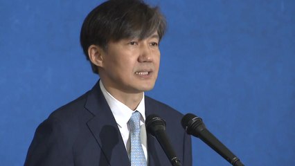 靑 조국 수석 "수사권 조정안은 대통령 의지의 산물" / YTN