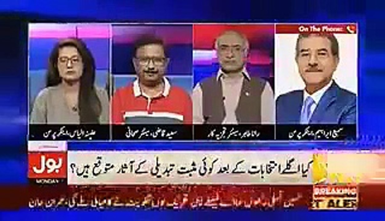 PMLN Imran Khan Ke Khilaf Kya Kaam Kar Rahi Hai  Sami Ibrahim Tells.