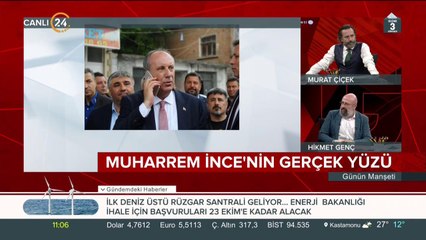 Ses kaydı yayınlandı