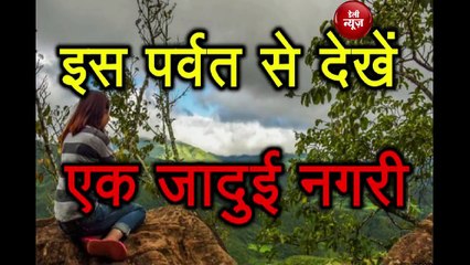 Manipur Ukhrul- इस जगह पर छुपा हुआ है प्रकृति का खजाना