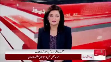 Heritage trail project in Peshawar completed, everyone praising