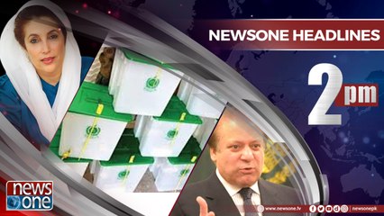 Newsone Headlines 2PM | 21-June-2018