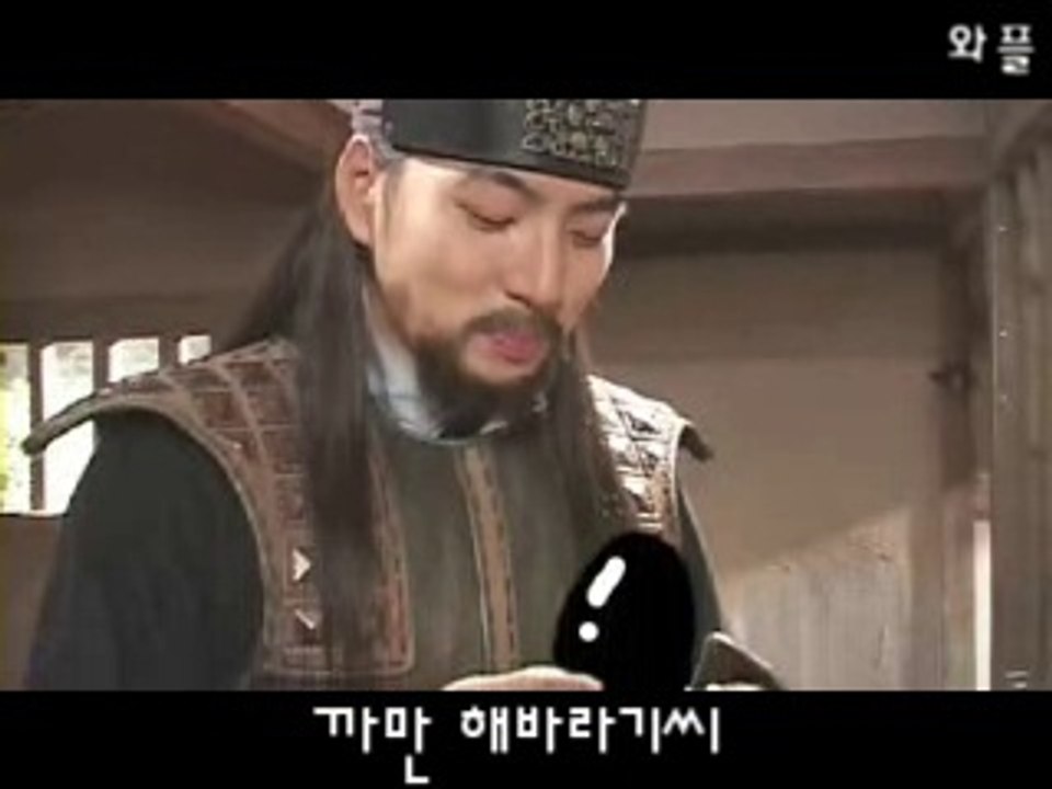 날 쎄 게 달 례 가 요 헹 뚜 리 (It's a good month for me)
