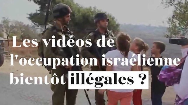 Les vidéos de soldats israéliens bientôt interdites de diffusion ?