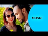 Eritrean Music 2016- Haben Negasi- Sehaki | ሰሓቅኪ - New Eritrean Music 2016