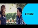 Eritrean Music 2016- Amanuel (WediMare) - Ane do Ykewun | ኣነ'ዶ ይኸዉን - New Eritrean Music 2016