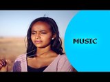 Eritrean Music 2016- Micheale Seyoum - Bmesta Keytgdei(Chil)- ብመስጣ ከይትግድዒ - New Eritrean Music 2016