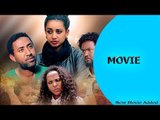 Ella TV - New Eritrean Movie 2017 - Eyo Fkri - Now On Ella TV - Film by Bereket Beyene ( Bibi )