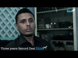 Ella Records Signed Three years Record Deal to Eseyas Salh (Rasha)- Ella Records New Video