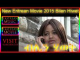 Eritrea- Yasin Omer - Bilen Hiwet | ብሌን ሂወት- New Eritrean Movie 2015 part 1 New Ethiopian Movie 2015