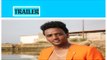 Yohannes Habteab | Wedi Kerin - Misay Kuni |ምሳይ ኩኒ- official Video trailer- New Eritrean Music 2016