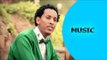 Eritrean Music 2016- Mihretab Gebru - Arkeni |ዓርከኒ - New Eritrean Music 2016- Ella Records