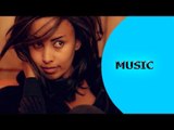 Eritrean song 2016 - Bajet Mehari - Fkri Keygudae | ፍቕሪ ከይጉዳእ - New Eritrean Music 2016