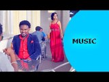 Million Eshetu - Kexaliyeki'ye | ከጻልየኪ እየ- New Eritrean Music 2016- Ella Records