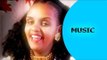Ella TV - Weyni Solomon - Nigus Emnet - New Eritrean Music 2017 - Ella Records