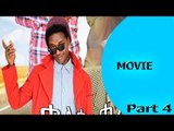 Ella TV - New Eritrean Movie 2017- Kalsi Kal - Part 4 - Ella Movies