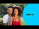 Ella TV - Issey Afewerki - Kihiskini | ክሒስኪኒ - New Eritrean Music 2017 - Ella Records