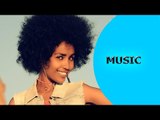 Ella TV - Rezene Alem - Tselamey | ጸላመይ - New Eritrean Music 2017 - Ella Records