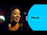 Ella TV - Genet Teklehaimanot - Nebsi - New Eritrean Music 2017 - Ella Records