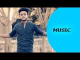 Ella TV - Isseyas Okbay ( Anko ) - Aykealkun | ኣይከኣልኩን - New Eritrean Music 2017 - Ella Records