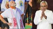 PM Modi से  International Yoga Day पर Nitish Kumar ने बनाई दूरी | वनइंडिया हिंदी