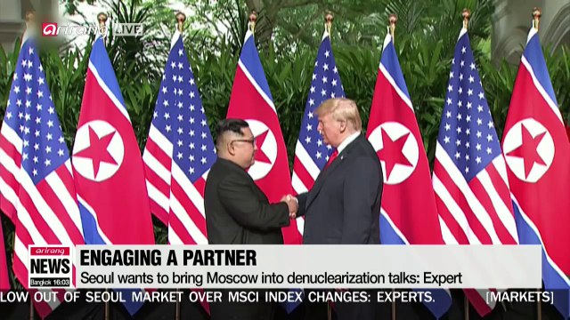 President Moon's visit to Russia tied to inter-Korean peace efforts