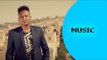 Ella TV - Berhane W/slasie - Brch - Hadigelki - New Eritrean Music 2018 - ( Official Music Video )