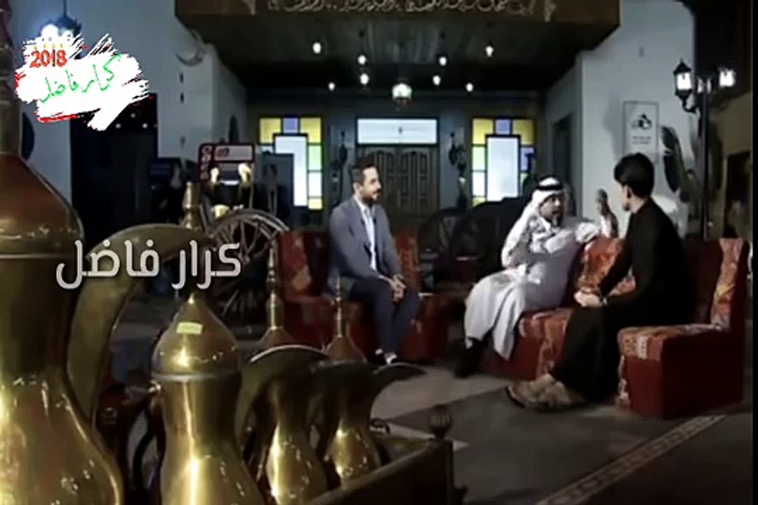 رائد ابو فتيان يطلب من مرتضى حرب يقرى غزل شاهد الرد.....